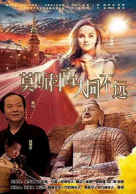 先锋影音色资源站
