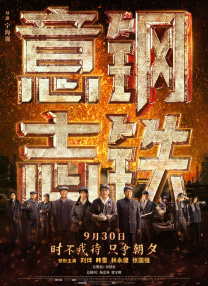 久爱午夜精品免费视频